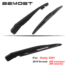BEMOST Car Rear Windscreen Wiper Arm Blade Rubber For Geely EX7 305MM Hatchback 2010 2011 2012 2013 2014 2015 2016 2017 2018 2024 - buy cheap