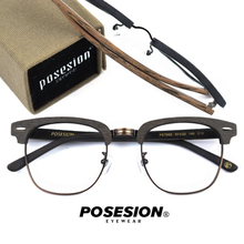 POSESION, montura de gafas ópticas para hombres y mujeres, Retro, gafas de ordenador, para lentes transparentes montura de gafas, gafas masculinas y femeninas PS7090 2024 - compra barato