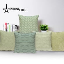 Geometric Cushion Cover Elegant Throw Pillow Covers Solid Color Cushions For Living Room Linen Striped Decorative Pillows Sofa 2024 - buy cheap