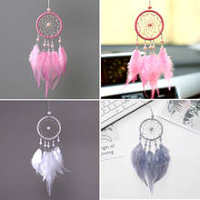 Handmade Dream Catcher Pendant Mini Car Ornaments Innovative Gifts Wind Chimes Dreamcatcher Natural Feathers Wall Hanging Decor 2024 - buy cheap