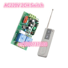 Interruptor de controle remoto sem fio ac220v, 2 canais, receptor e transmissor, alta potência, 220v