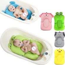 Cute animal Portable Baby Shower Bath Pad Non-Slip baby bath tub Mat Cushion NewBorn Safety Seat Support bathhouse coussin 2024 - buy cheap