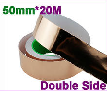 HOT SALES 50mm*20m copper double sided copper foil tape conductive copper foil tape 2024 - buy cheap