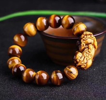 5A Carved Natural Tiger Eye Stone Mink Bracelet  Wealth gain 2024 - buy cheap