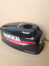 Frete grátis Hangkai 2 tempos de 4.0 HP motores de popa capa shell 2024 - compre barato