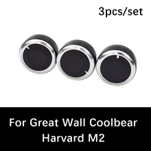 3pcs/set Car ac knob air conditioning knob For Great Wall Coolbear Harvard M2 air conditioning heat control switch ac knob 2024 - buy cheap