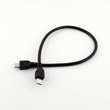 3 шт. Micro USB 2,0 B штекер к Micro 5 Pin штекер Синхронизация данных адаптер кабель шнур 1 фут 2024 - купить недорого