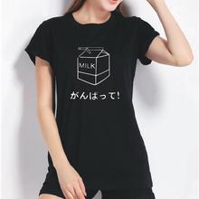 Humor MILK Graphic Tees женская одежда летние Забавные футболки с коротким рукавом Harajuku Tumblr хипстерская Дамская Футболка хлопковая футболка 2024 - купить недорого