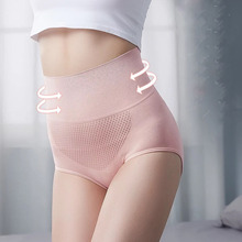 3pcs/lot High-waist abdomen briefs Large size women's seamless panties cotton lining High-waist hip-twist briefs 2024 - buy cheap