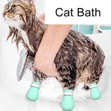 4 unids/lote Pet médica zapatos de silicona Anti-rasguño de gato zapatos botas ajustable Pata de Gato Protector para baño de Casa... afeitado Chec 2024 - compra barato