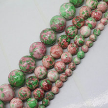 Mini. order is $7!3-20mm Multicolor More Green Snow Arthur Jaspers Round Loose Beads 15" 2024 - buy cheap