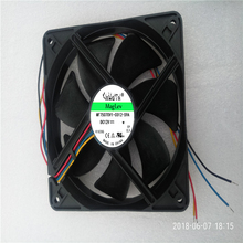 Cooling Fan for MFC0251V3-Q01U-S99 12025 120x120x25mm 12cm 12v 2024 - buy cheap