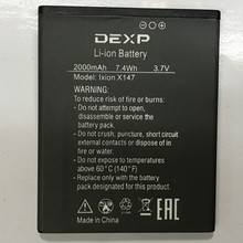 Bateria de celular integrada para smartphone dexp s, ixion x 4.7 ixion x147, 2000mah, recarregável 2024 - compre barato