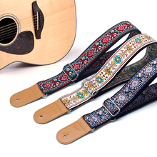 Embroidery Jacquard Leather Guitar Strap Holder Button Safe Lock For Acoustic Electric Classic Guitar Bass Accessories 2024 - buy cheap