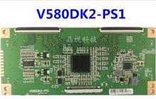 Prueba 100% original para placa lógica CHIMEI V580DK2-PS1 V390,V420,V500,V580DK2-PS1 2024 - compra barato