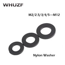 50pcs Nylon black washer M2 M2.5 M3 M4 M5 M6 M8 M10 black Plastic Nylon Washer Plated Flat Spacer Washer Gasket 2024 - buy cheap