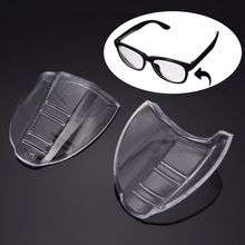 Protetor lateral flexível universal, óculos de segurança proteção para os olhos 2 peças 2024 - compre barato
