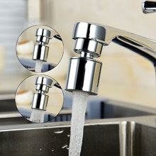 Kitchen 360-Degree Swivel 2-Flow Water Faucet Replacement Part Aerator Water Saving Aerator Sink Faucet Bathroom Tap Filter 2024 - buy cheap