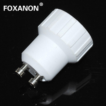 Foxanon Brand GU10 to E14 Adapter Converter Led Halogen CFL light bulb lamp adapter GU10-E14 converter 1PCS/LOT lamps adapter 2024 - buy cheap