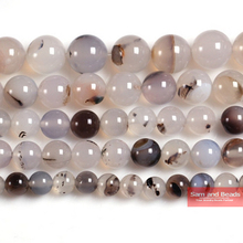 Natural Stone Botswana Agat Beads Sardonyx White Agates Round Beads 16" Strand 4 6 8 10 12MM Pick Size APS01 2024 - buy cheap