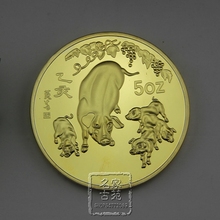 Moneda chapada en oro de cerdo, 5oz, con paquete sellado, Envío Gratis 2024 - compra barato