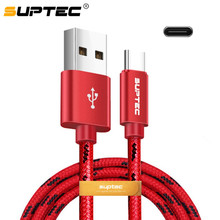 SUPTEC-Cable de datos de carga y sincronización rápida, Cable tipo C de 2,4 a, para Samsung S8, S9, Huawei P10, P20, Xiaomi Redmi Note 7, USB-C 2024 - compra barato