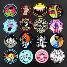 Fashion cool UFO Alien patches Embroidery iron on sewing for clothing Patches Round Badge stickers on clothes 2024 - buy cheap