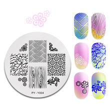 PICT YOU Flowers Round Nail Stamping Plates Image Mixed Pattern idea nail Art Stencil Plate Nail Stamp Stencils Stamping 2024 - buy cheap