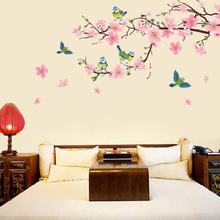 Nueva pegatina de pared de flores de melocotón rosa con diseño de pájaros, pared de flores, decoración de pared de TV de Aniaml 2024 - compra barato