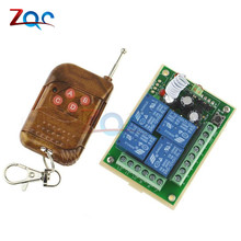 433Mhz Universal Wireless Remote Control Switch DC 12V 4CH Relay Receiver Module With 4 Channel RF Remote 433 Mhz Transmitter 2024 - buy cheap
