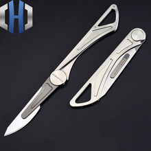 2019 NEW Arrival Titanium Alloy Scalpel Portable Engraving Ultralight Knife Unpacking Tool Outdoor Equipment Mini Folding Knife 2024 - buy cheap
