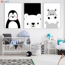 Penguin Hippo Bear Poster Cute Canvas Painting Nursery Art Print Black and White Wall Art Boy Bedroom Decorative Pictures 2024 - buy cheap