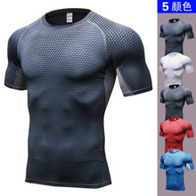Muscleguys-camisetas de compresión 3D para hombre, camiseta de manga corta para Fitness, Camiseta ajustada de piel de capa Base para gimnasio, camisetas para levantamiento de pesas 2024 - compra barato