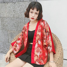 Kimono japonés tradicional para mujer, ropa japonesa tradicional yukata Q152 2024 - compra barato