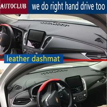 For Chevrolet  Malibu 2016 2017 2018 2019  Leather Dashmat Dashboard Cover Car  Pad Dash Mat SunShade Carpet accessories 2024 - buy cheap