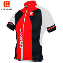 LONG AO road bike men's team bike jersey cycling jersey short sleeve cycling tops wear ropa ciclismo cycle clothes tops jerseys 2024 - buy cheap