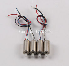 Motor 4 Uds SYMA X5SC X5SW Motor A B con engranaje de rueda para accesorios para cuadricóptero de control remoto repuestos 2024 - compra barato