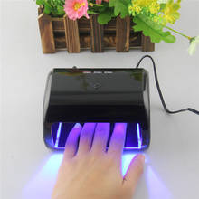 Новые 9 Вт Профессиональный Портативный 12 В светодиодные УФ-лампы для ногтей гель отверждения Сушилка для ногтей лампа Книги по искусству Инструменты 30 s/60 s/90 s таймер 2024 - купить недорого