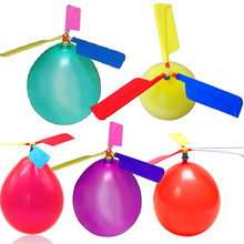 10 шт. набор воздушных шаров вертолет Летающий со свистком дети на открытом воздухе игра креативная забавная игрушка воздушный шар пропеллер детские игрушки M09 2024 - купить недорого