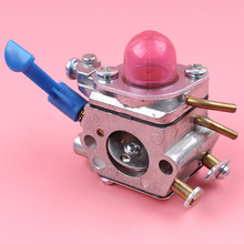Carburetor Carb For Husqvarna 125R 128C 128R 128CD 128LD Trimmer Edger Brush Cutter Engine Part 545081848 545130001 2024 - buy cheap
