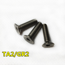 M3*(4/5/6/8/10/12/14/15/16/18-40mm Length) TA2/GR2 Titanium Screw Allen Countersunk Head Bolt Hex Socket Hexagon Screws High QT 2024 - buy cheap