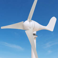 300w 12v dc wind generator 2024 - buy cheap