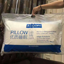 New Super soft pillow. Hotel pillows. Household pillows. Solid color pillows.Manufacturer sales 2024 - buy cheap