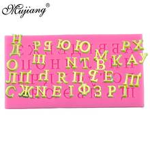 Mujiang Russian Alphabet Letters Cake Border Silicone Molds Cupcake Fondant Cake Decorating Tools Cake Chocolate Baking Moulds 2024 - buy cheap