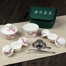Китайская портативная керамическая чайная чашка Gaiwan из костяного фарфора, чайная чашка, дорожный чайный набор кунг-фу, сумка, 11 шт., чайный н... 2024 - купить недорого