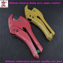 Good quality dn42mm PEX-al-PEX pipe cutter PVC pipe cutter ppr pipe cutter hand tools ppr pipe scissors 2024 - buy cheap