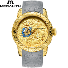 Megalith relógio de pulso mecânico automático, masculino com pulseira de silicone à prova d'água dourado escultura de dragão 2024 - compre barato