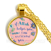 If Allah Helps You, None Can Overcome You Necklace For Men Women Arabic Muslim Islamic God Allah Pendant Religious Jewelry Gift 2024 - buy cheap