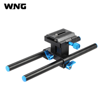 Aluminum Alloy DSLR Camera Baseplate 15mm Rail Rod Support System 25cm in Length with 1/4" Screw Quick Release Plate 2024 - buy cheap
