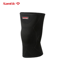 Rodillera de baloncesto Santic, rodillera de soporte para rodilla, tenis, senderismo, deporte de ciclismo, Protector de rodilla para gimnasio, levantamiento de pesas 2024 - compra barato